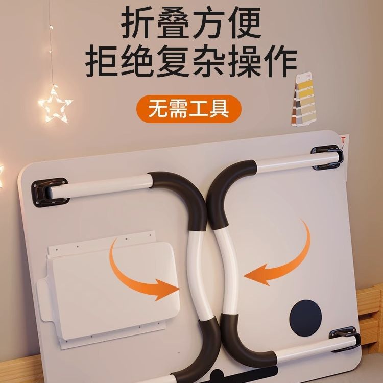 Foldable Bed Small Table Computer Desk Student Dormitory Upper Bed Study Table Home Bedroom Bay Window Lazy Book
