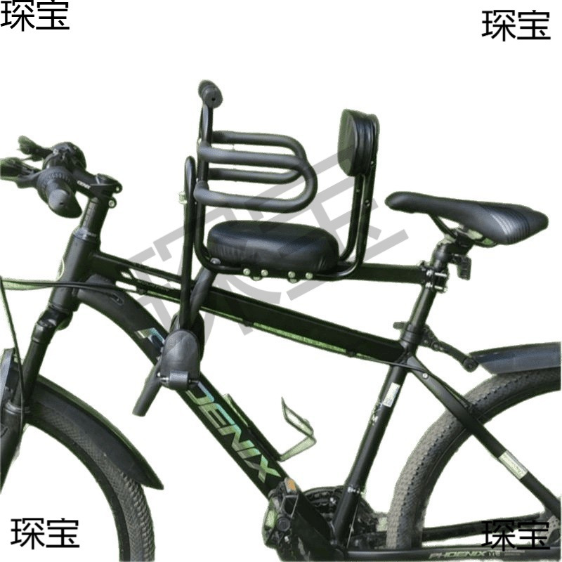 Bicycle Mountain Bike Child Seat Front Universal Folding Bike Curved Beam Bike Baby Child Baby Safety Seat