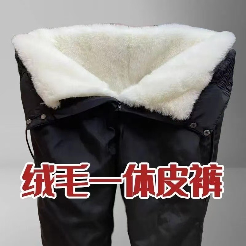 Sheepskin Pants for Winter Cycling, Moisture-Proof and Warm Sheepskin Pants for Middle-Aged and Elderly Men and Women, High-Waisted Cycling Pants