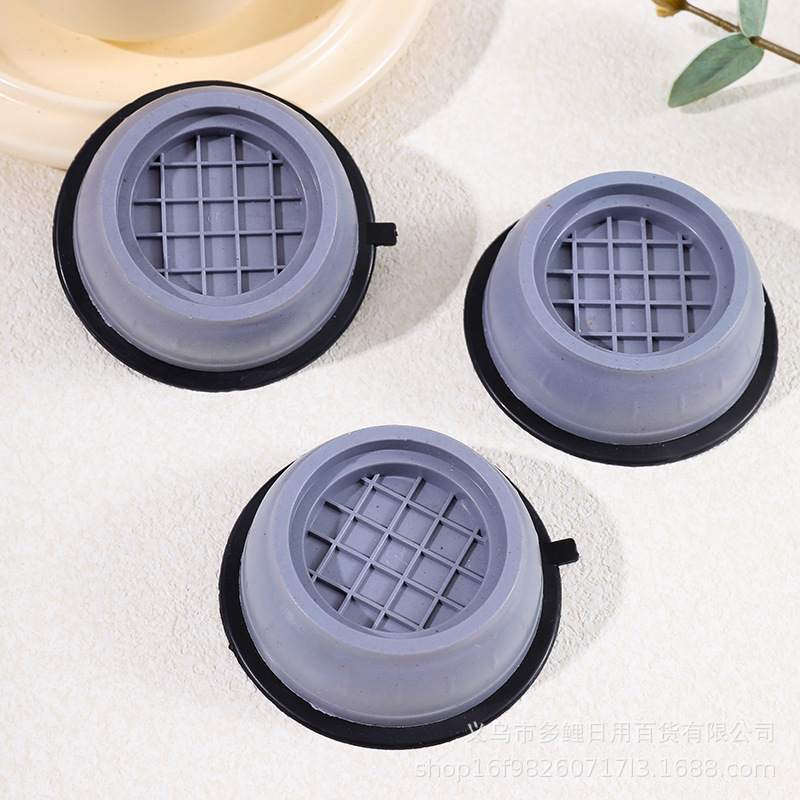 Washing Machine Foot Pads, Heightening Foot Pads, Non-Slip Shock-Absorbing Pads, Refrigerator Pulsator Drum, Adjustable Anti-Slip Foot Pads Wholesale