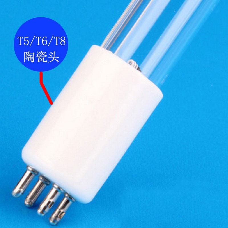 Ultraviolet Photolysis Sterilization Lamp Sewage Treatment Lamp Water Tank Pool Uv Sterilization Lamp 320W Single-Ended 4-Pin Sterilization