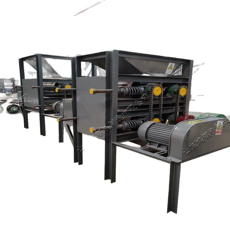 Small Can Flattening Machine Aluminum Can and Iron Can Flattening Equipment Scrap Metal Beverage Bottle Flattening Machine