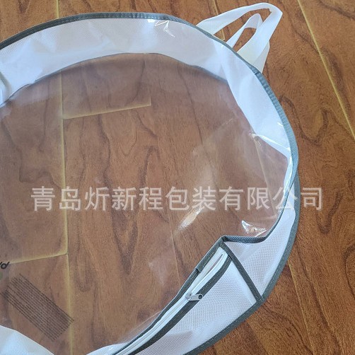 Non-Woven Cylinder Bag Pvc Cylinder Bag Zipper Packaging Bag Home Textile Packaging Bag