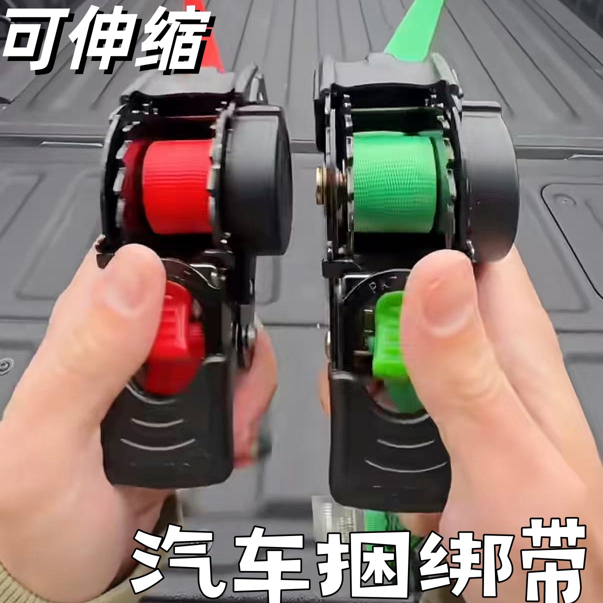Вытяжные ремни для фиксации автомобилей, автоматические перерабатываемые натяжители, ремни для фиксации багажа мотоцикла, грузовые ремни