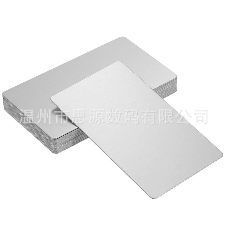 Нержавеющая сталь лист 0.5мм гравированная металлическая карта пустая стальная карта этикетка знак карта DIY большие скидки