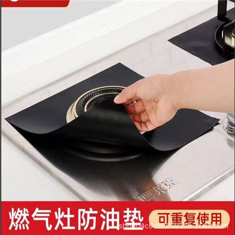 Gas Stove Oil-proof Mat Kitchen Gas Stove Protective Mat High Temperature Anti-oil Sticker Cleaning Mat for Stove