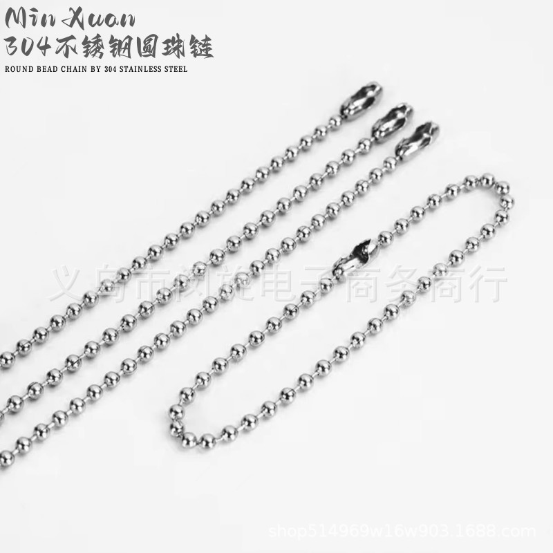 Цепочка из бусин 2.4мм из нержавеющей стали для игрушек, тегов, ювелирных подвесок, оптовая продажа