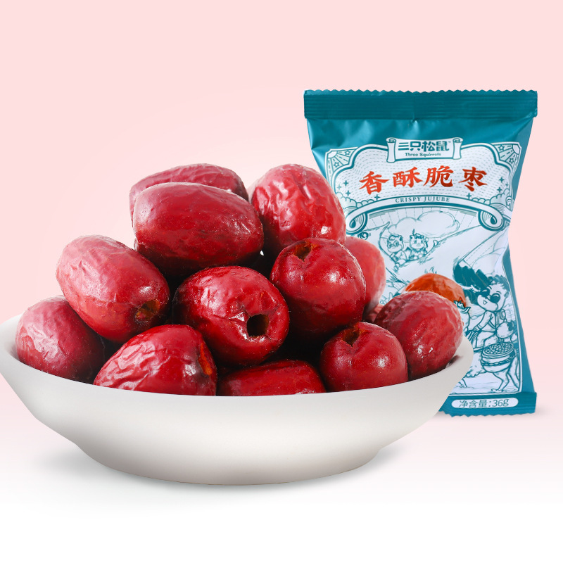 [Three Squirrels Blue Yan Fragrant Crisp Jujube 36g] Bags of Snack Dried Fruit Candied Xinjiang Red Jujube