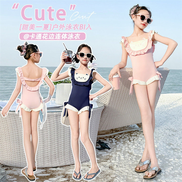 Детский летний корейский стильный милый комбинезон с бретелями для старших детей модная детская купальная одежда