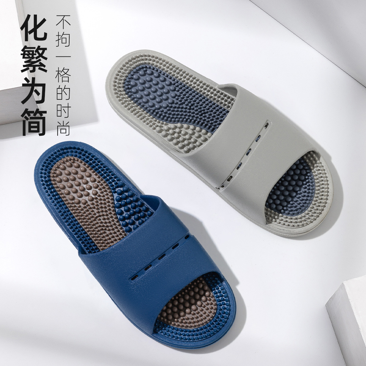 Massage Slippers Men's Summer Indoor Home Bathroom Bathing Feet Acupoint Foot Therapy Anti-slip Sandals for Men