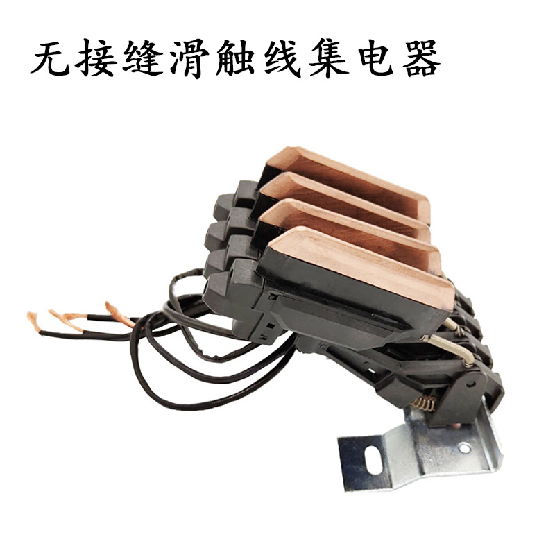 Углеродная щетка Vkd Hd для дорожного штабелера 4P