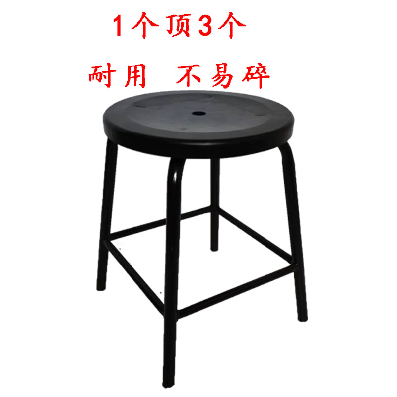 Anti-Static Stool Surface Can Be Adapted for Four-Legged Stools, Wholesale from Manufacturer, Capable of Withstanding Heavy-Duty Testing, Ergonomic for Long Sitting