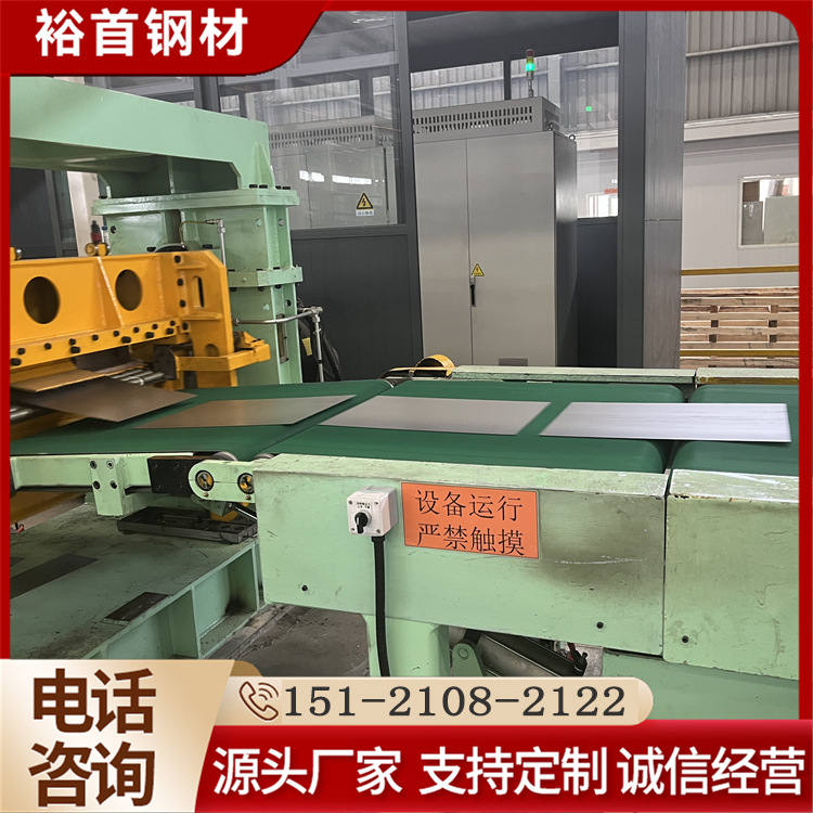 Baosteel Hc420La Cold-Rolled Automotive Steel Coil Has High Strength and Can Be Used for Home Appliances and Hardware Stamping