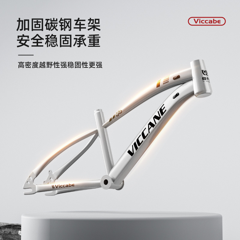 Big boy children bicycle boy 6 a 12-15 years old adolescent junior high school student girl variable speed mountain bike ultra light