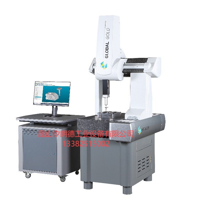 Pc-Dims Three-Coordinate Measuring Machine Operation Training, Hexagon Software Can Be Trained at Your Door