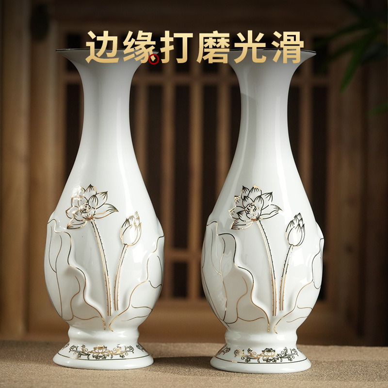 Ceramic Gold-Painted Jade Water Bottle for Buddha, Flower Vase Ornaments, Guanyin Bodhisattva Water Bottle, Buddha Supplies, Buddha Supplies