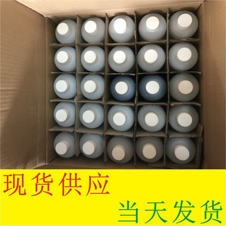 Small Character Inkjet Black Bottled Universal High-Adhesion Ink Production Date Dot Matrix Coding Machine Inkjet Printer Consumables