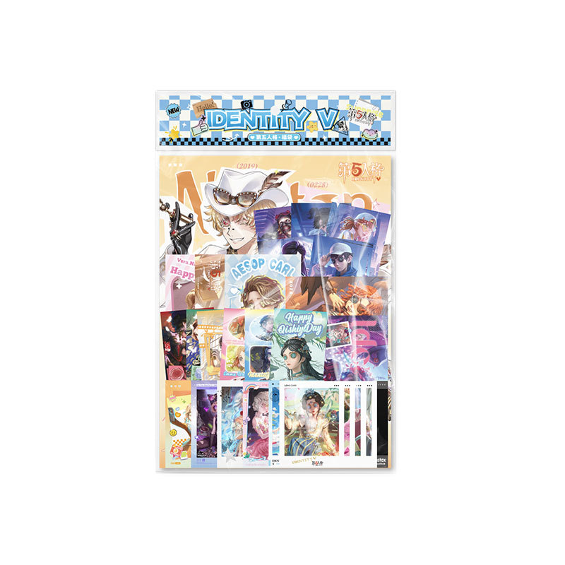 Lucky Bag Anime Merchandise 28 Pieces Celebrity Autographed Photos Bai Lu Laser Photo Cards Poster Polaroid Id Card Laser Ticket