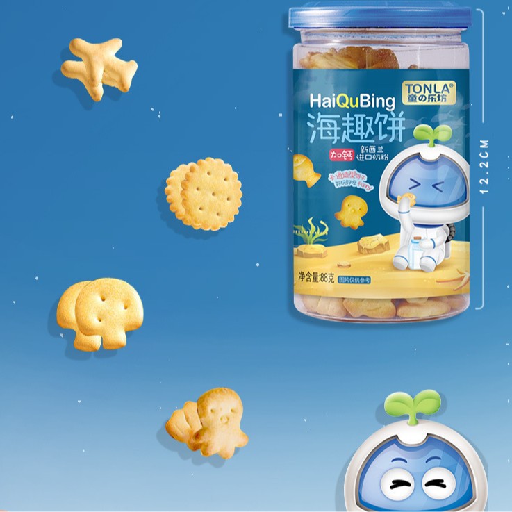 Tonglefang shape biscuit small round biscuit bone biscuit aircraft biscuit tough biscuit baby snack 88g