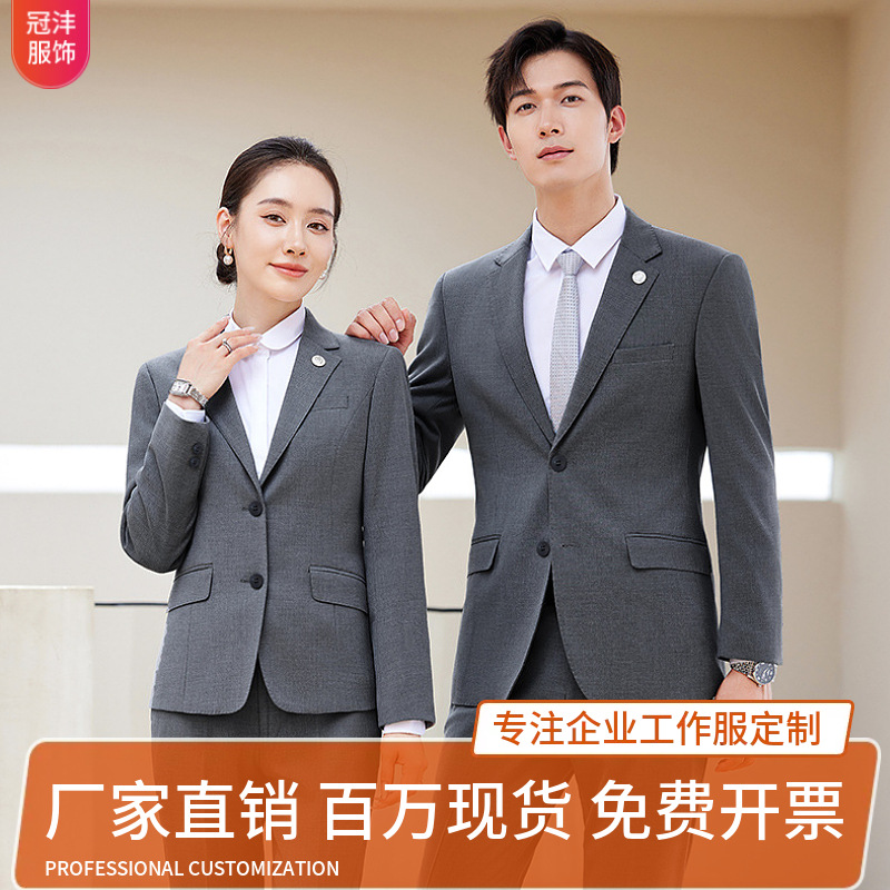 Пиджак для мужчин из тонкого шерстяного материала, деловой, slim fit, для работы, женский, формальный, тёмно-синий