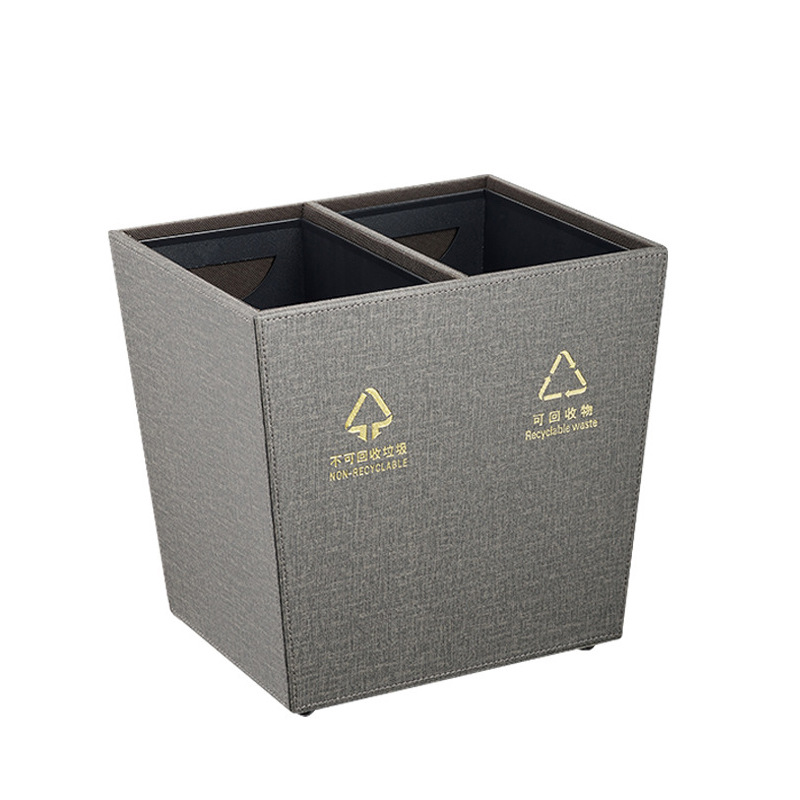 Double-layer leather sorting room bucket hotel room flip sorting trash can square double-layer leather pattern trash can