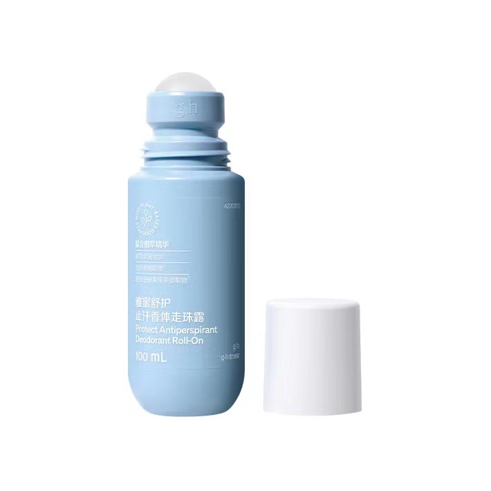 An/Li new antiperspirant refreshing antiperspirant body bead lotion odor armpit antiperspirant