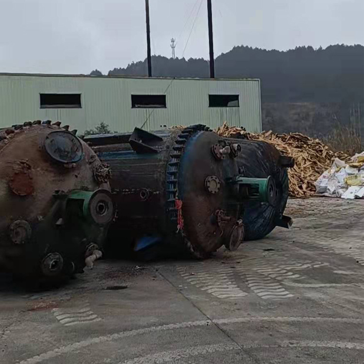 Transfer and sale of [5 tons] second-hand reactor a five-ton chemical reactor factory processing