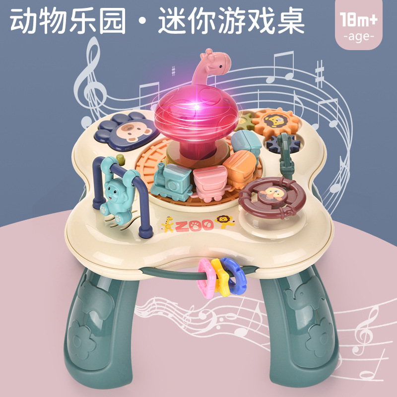 Многофункциональный игровой стол для младенцев, раннее музыкальное обучение, детский зоопарк, электрические игрушки для обучения детей