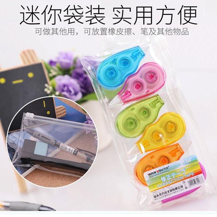 Wanyou Correction Tape High-Value Large-Capacity Mini Cute Correction Tape Korean Junior High School and Primary School Student Correction Tape Wholesale