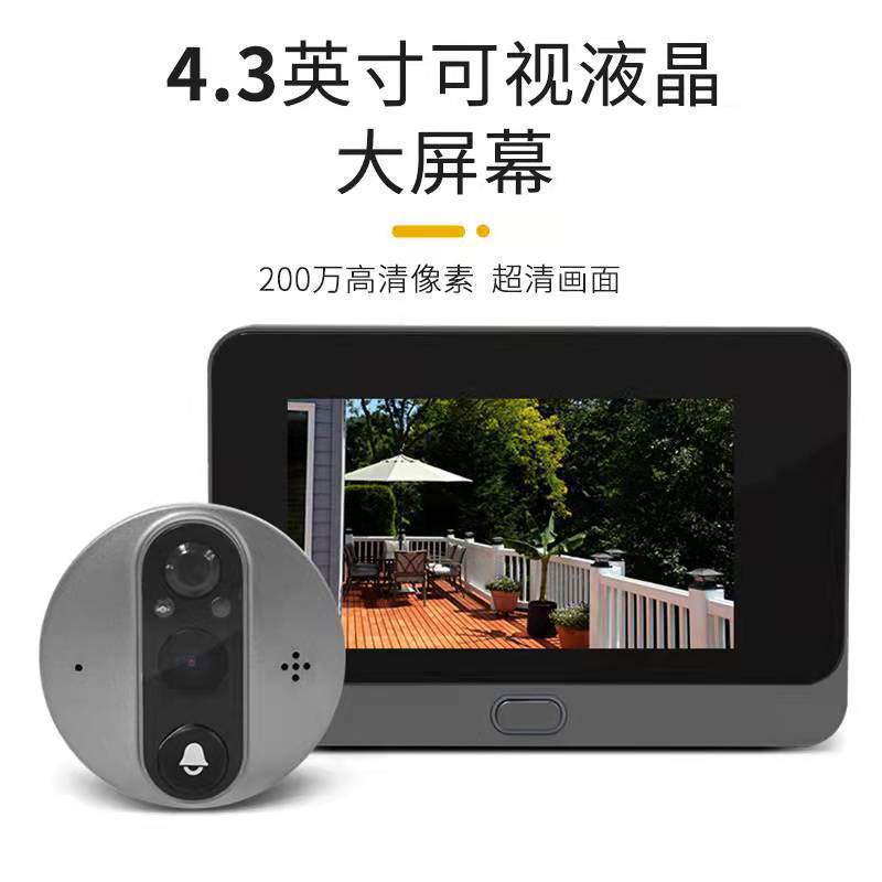 Wifi Smart Graffiti Doorbell Home Wireless Export Tuya Video Doorbell Surveillance Camera Remote Control Cross-Border