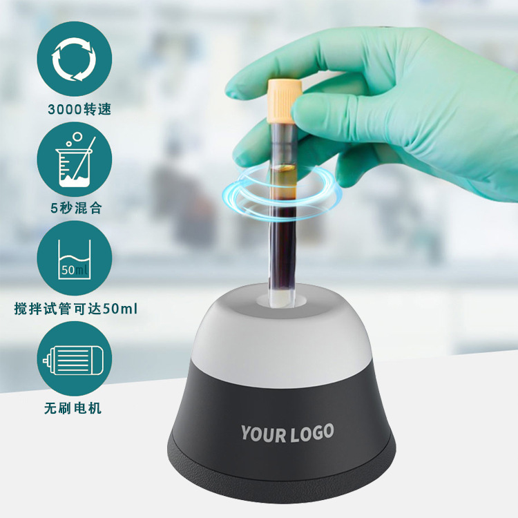 Foreign Trade Laboratory Consumables Use Continuous Stable Quiet Speed to Fix Your Oscillator Test Mixer