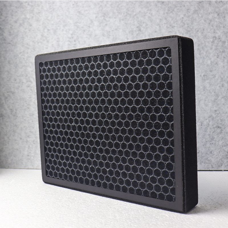 Adapted to Formaldehyde Removal Purification Net Activated Carbon Filter H13 High-Efficiency Material Antibacterial and Deodorizing Composite High-Efficiency Filter