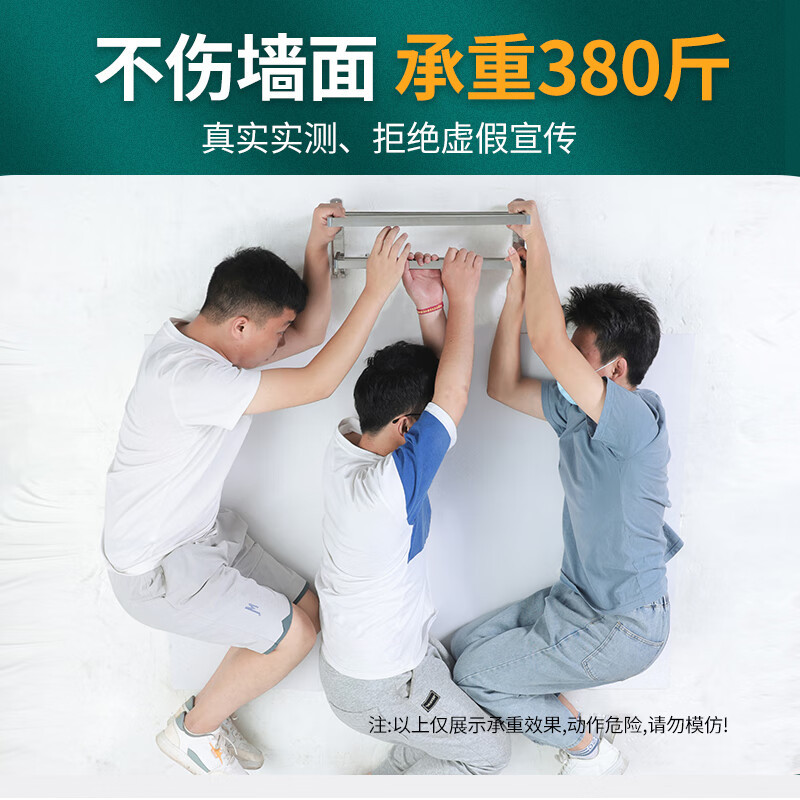 Nail-Free Glue, Strong Nail Glue, Waterproof, Punch-Free, Quick-Drying Glass Glue, Universal Glue, Marble Punch-Free Liquid