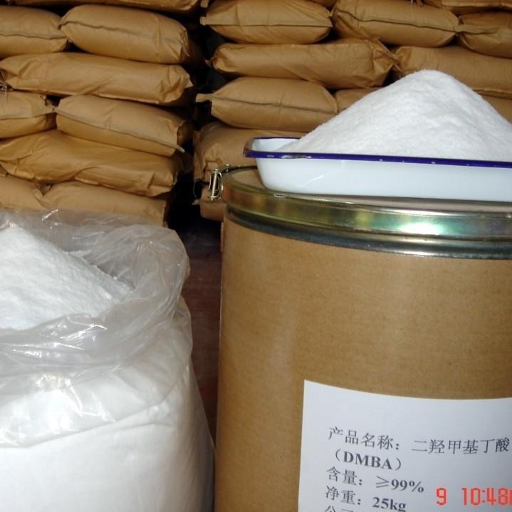 Spot DMPA 2,2 Dihydroxyethylic Acid Can Be Used for Samples, Can Be Packed and Grindable Powder