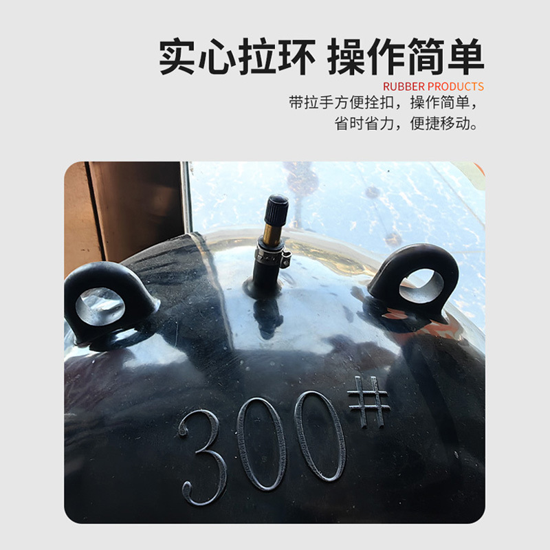 Municipal High-Pressure Pipeline Sealing Airbag, Water Tightness Test Airbag, Water Blocking Airbag, Sewage Pipeline Rubber Airbag