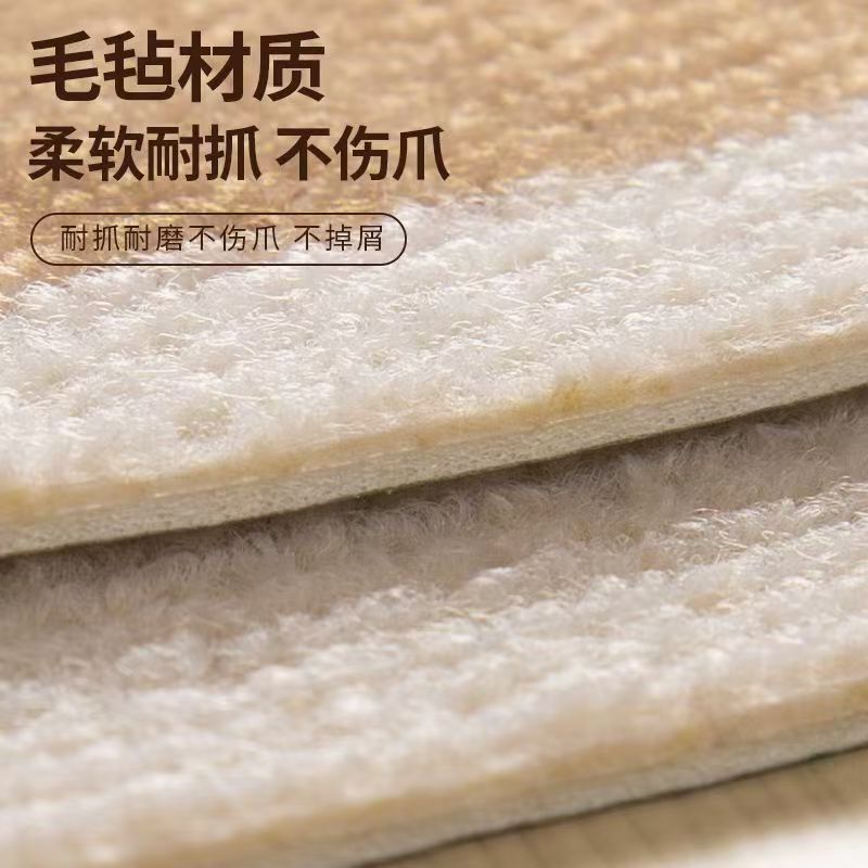 Cat Scratching Wall Stickers to Prevent Cats from Scratching the Sofa, Self-Adhesive Without Leaving Glue, Wear-Resistant and Non-Shedding, Self-Adhesive Vertical Cat Scratching Board Stickers on the Wall