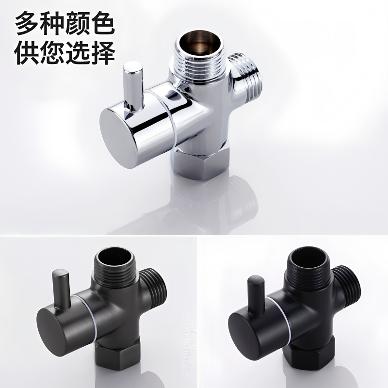 Cross-border all-copper water separator three-head four-split quick-opening water separator three-way shower accessories shower faucet switching valve