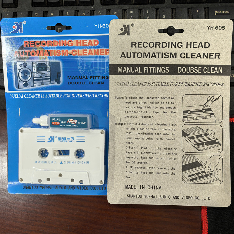 tape recorder cleaning tape 605 degaussing cleaning tape student repeater cleaning tape recorder cleaning tape