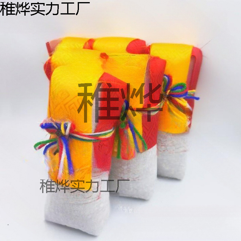 Dragon King Treasure Bag, Dragon King Treasure Bag Can Be Used to Store Home Decorations, Treasure Bottles, Small Treasure Bottles