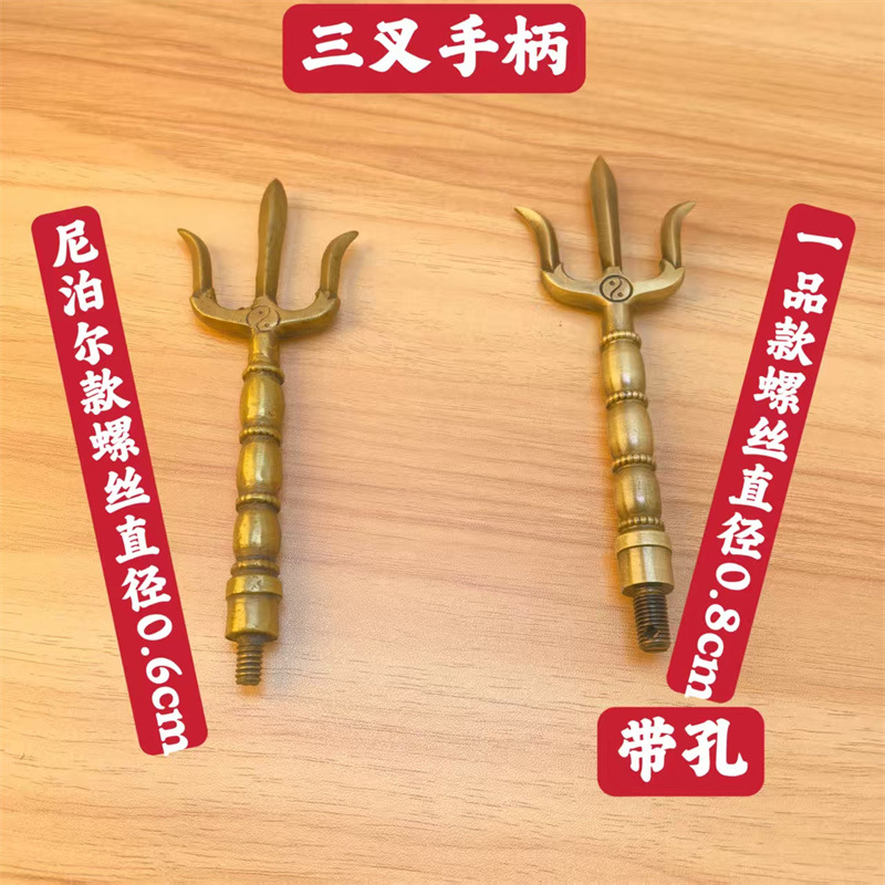 Nepal King Kong Bell Pestle Accessories Trigeminal Bell Nine-strand Bell Pestle Pendant Large Carved Bell Pestle Copper Bell