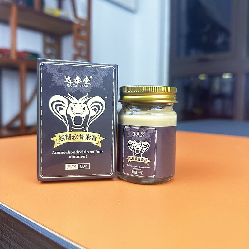 Glucosamine Chondroitin Cream Joint Care Application Cream Knee Shoulder Neck Sports Glucosamine Massage Cream Wholesale Fever Generation