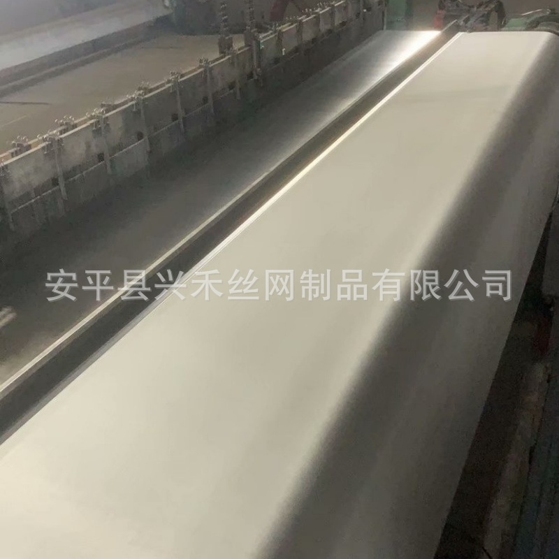 Pure Titanium Mesh, Nickel Mesh, Tungsten Mesh, Electrolyte Hydrogen Electromagnetic Signal Shielding Copper Mesh, Molybdenum Mesh, Electrode Mesh for Laboratory Use