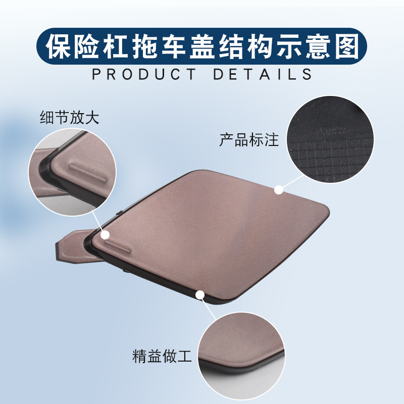 Suitable for Volvo 18-21 XC60 front and rear bumper trailer cover 39849034 31449210