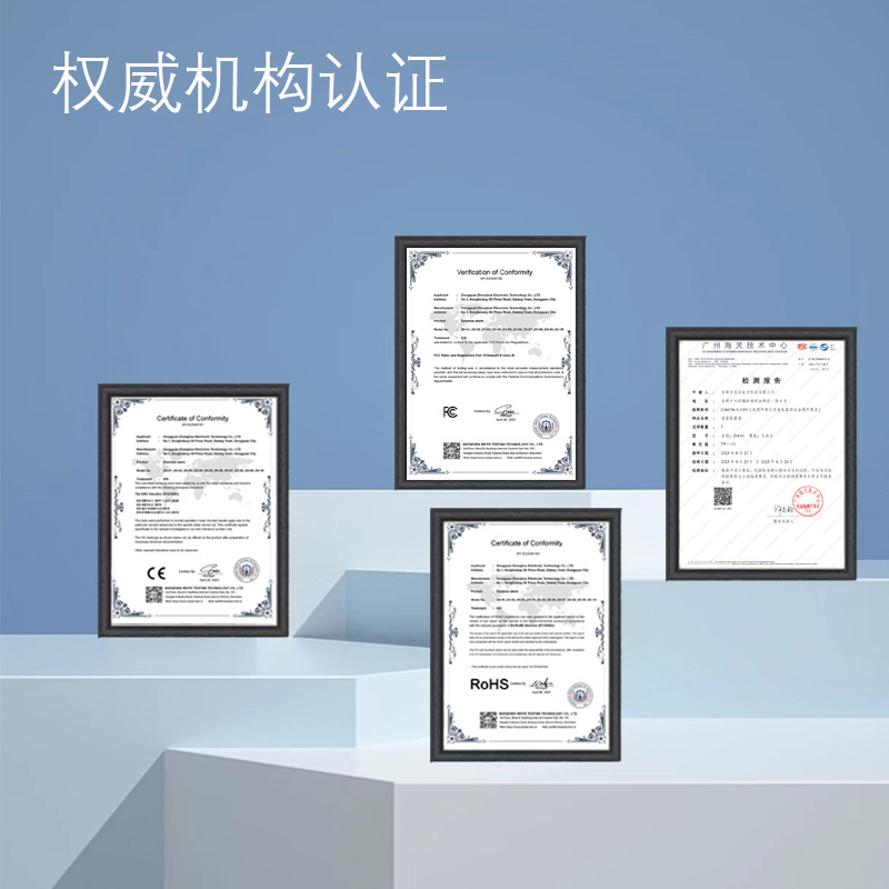 Cross-Border Wireless Urine Alarm for Children, Infants and Toddlers, Bedwetting Reminder for the Elderly, Enuresis Sensor Monitor in Stock