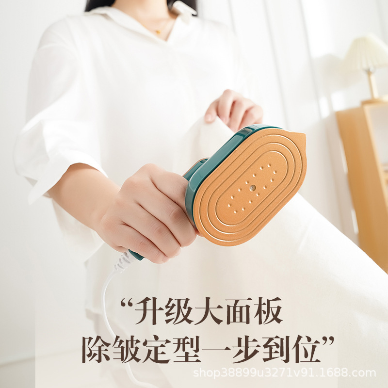 Mini Hand Hanging Iron Rotary Iron Steam Iron Foldable Electric Iron Portable Household Ironing Machine