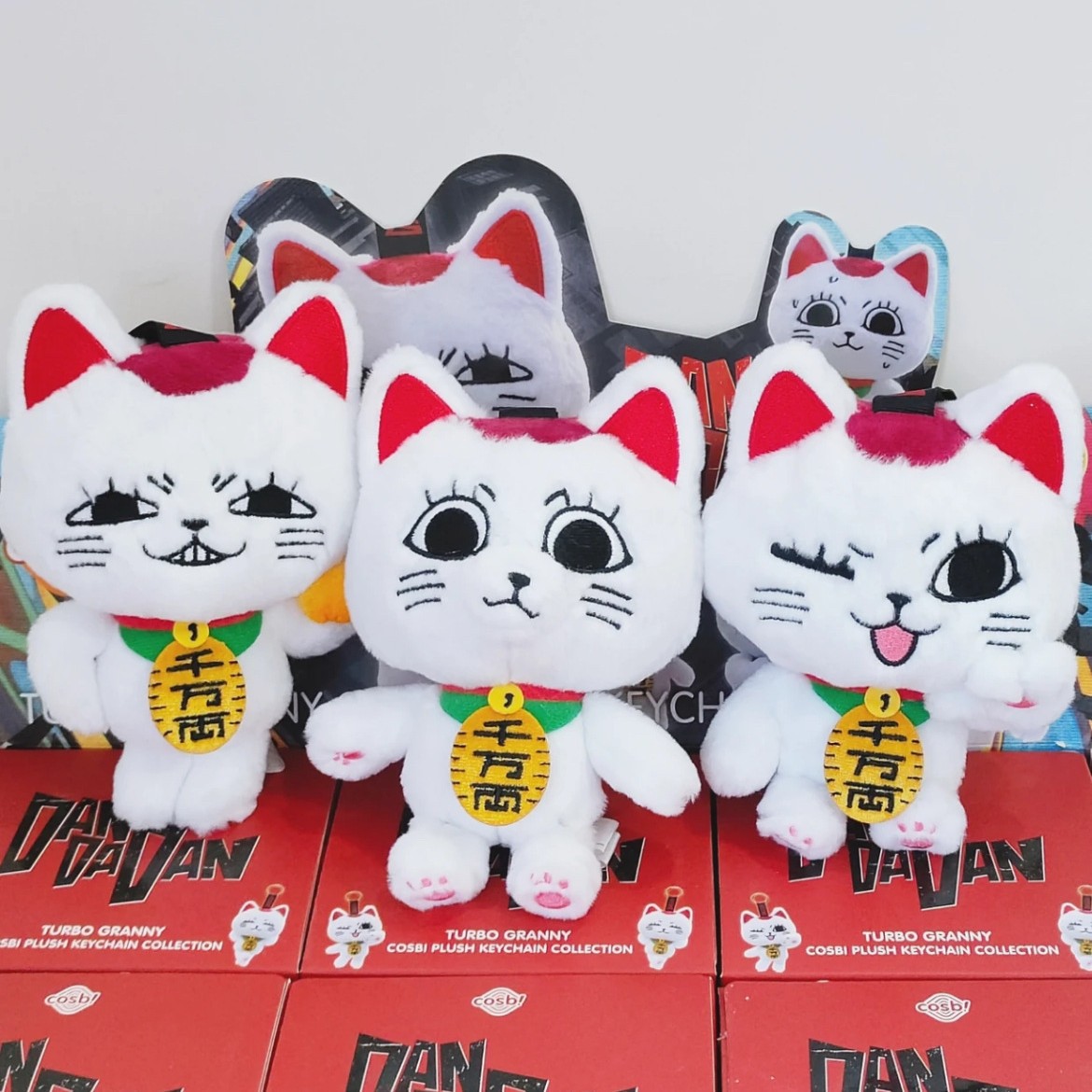 High-Speed Mother-In-Law Cosbi Plush Pendant Blind Box Trendy Ornament Gift Figure Anime Merchandise