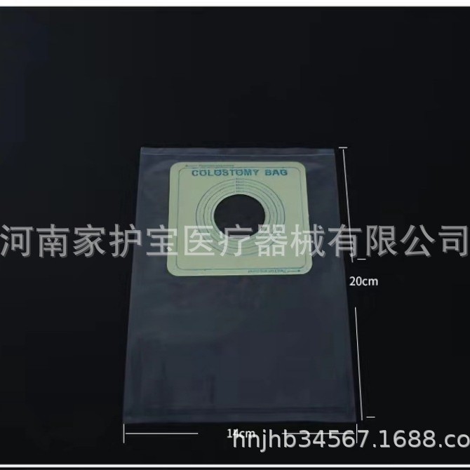 Оптовая продажа одноразовых штанов с карманами на клапанах 3560