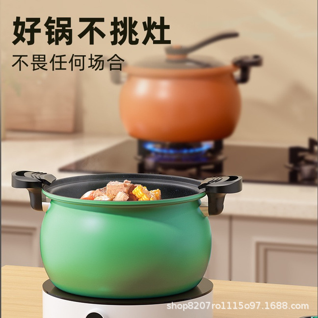New Maifan Stone Micro-Pressure Cooker Household Pressure Cooker Large-Capacity Multi-Functional Non-Stick Pot Stew Soup Pot Cooking Pot