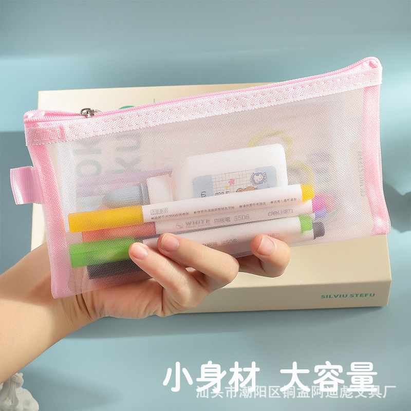 Student large capacity pencil case zipper simple transparent mesh storage bag stationery bag portable exam pencil case coin bag