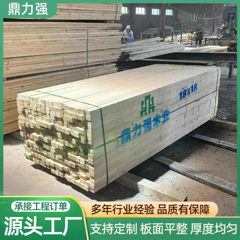 Производитель древесины лиственницы, сосны, ели, пихты, оптовая продажа строительной древесины дугласовой ели